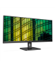 AOC Monitor U34E2M 34 ", VA, WQHD, 3440 x 1440, 21:9, 4 ms, 300 cd/m², Black, 100 Hz, HDMI ports quantity 2