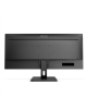 AOC Monitor U34E2M 34 ", VA, WQHD, 3440 x 1440, 21:9, 4 ms, 300 cd/m², Black, 100 Hz, HDMI ports quantity 2