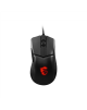 MSI Gaming Mouse Clutch GM31 Lightweight wired, Black, USB 2.0