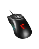 MSI GM51 Lightweight Black Gaming Mouse