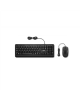 Lenovo | 160 Combo | Keyboard | Wired | Mouse included | US | Black | USB-A 2.0