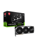 MSI | GeForce RTX 4080 SUPER 16G VENTUS 3X OC | NVIDIA | 16 GB | GeForce RTX 4080 SUPER | GDDR6X | HDMI ports quantity 2 | PCI E