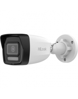 IP Camera | IPC-B140HA-LU | Bullet | 4 MP | 2.8mm | IP67 | H.265+