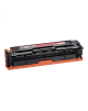 Canon 731 Magenta Toner Cartridge (for LBP7100Cn) | Canon