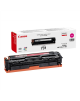 Canon 731 Magenta Toner Cartridge (for LBP7100Cn) | Canon