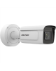 Hikvision IP Camera | iDS-2CD7A46G0-IZHSY | Bullet | 4 MP | 2.8mm-12mm | IP67 | H.265+/H.265/H.264+/H.264 | MicroSD/microSDHC/mi