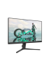 Philips 24M2N3200S/00 23.8'' 16:9/1920x1080/1ms/300cd/m2/HDMI DP Audio out | Philips