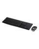 Logitech MK270 | Keyboard and Mouse Set | Wireless | US | Black