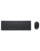 Dell | Silent Keyboard and Mouse | KM555 | Keyboard and Mouse Set | Wireless | US International (QWERTY) | Black | 2.4 GHz, Blue