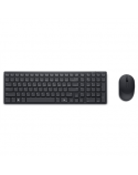 Dell | Silent Keyboard and Mouse | KM555 | Keyboard and Mouse Set | Wireless | US International (QWERTY) | Black | 2.4 GHz, Bluetooth 5.1 | Wireless connection