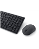 Dell | Silent Keyboard and Mouse | KM555 | Keyboard and Mouse Set | Wireless | US International (QWERTY) | Black | 2.4 GHz, Blue