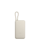 Xiaomi 33W Power Bank (Integrated Cable) | 20000 mAh | USB-C/USB-C cable/USB-A | Tan