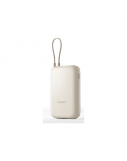 Xiaomi Power Bank (Integrated Cable) | 10000 mAh | USB-A/USB-C/USB-C cable | Tan