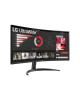 LG 34WR50QK-B | 34 " | VA | QHD | 21:9 | 100 Hz | 5 ms | 3440 x 1440 pixels | 240 cd/m² | HDMI ports quantity 2