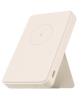 Xiaomi Magnetic Power Bank GL | 6000 mAh | USB-C | White