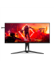 AOC AG405UXC | IPS | WQHD | 21:9 | 144 Hz | 1 ms | 3440 x 1440 pixels | 350 cd/m² | HDMI ports quantity 2 | Black