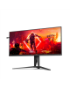 AOC AG405UXC | IPS | WQHD | 21:9 | 144 Hz | 1 ms | 3440 x 1440 pixels | 350 cd/m² | HDMI ports quantity 2 | Black