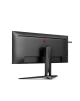 AOC AG405UXC | IPS | WQHD | 21:9 | 144 Hz | 1 ms | 3440 x 1440 pixels | 350 cd/m² | HDMI ports quantity 2 | Black