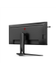 AOC AG405UXC | IPS | WQHD | 21:9 | 144 Hz | 1 ms | 3440 x 1440 pixels | 350 cd/m² | HDMI ports quantity 2 | Black