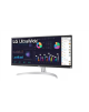 LG 34WQ500-B | 34 " | IPS | 21:9 | 100 Hz | 5 ms | 400 cd/m²