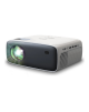 Philips | NeoPix 200 | Full HD (1920x1080) | 200 ANSI lumens | 3000:1 | White