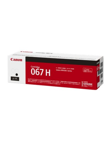 Canon Toner Cartridge | 067H | Toner Cartridge | Black