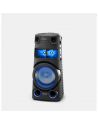 Sony High Power Audio System MHC-V73D USB port, FM radio, NFC, Bluetooth