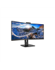 Philips Curved UltraWide 346P1CRH 34 ", VA, WQHD, 3440 x 1440, 21:9, 4 ms, 500 cd/m², Black