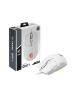 MSI Clutch GM11 Optical, RGB LED light, White, Gaming Mouse, 1000 Hz