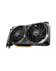 MSI GeForce RTX 3060 VENTUS 2X 12G OC NVIDIA, 12 GB, GeForce RTX 3060, GDDR6, PCI Express 4.0, HDMI ports quantity 1, Memory clo