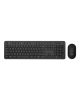 Asus Keyboard and Mouse Set CW100 Keyboard and Mouse Set, Wireless, Mouse included, Batteries included, UI, Black