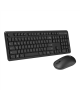 Asus Keyboard and Mouse Set CW100 Keyboard and Mouse Set, Wireless, Mouse included, Batteries included, UI, Black