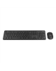 Asus Keyboard and Mouse Set CW100 Keyboard and Mouse Set, Wireless, Mouse included, Batteries included, UI, Black