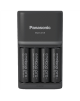 Panasonic Battery Charger ENELOOP Pro K-KJ55HCD40E AA/AAA, 2 hours