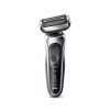 Braun Shaver 71-S1000s Operating time (max) 50 min, Wet & Dry, Silver/Black